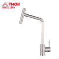 High quality New design Sanitary faucet Suppliers Wash Basin Taps Face Basin Faucet
